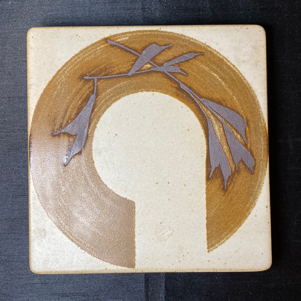 Artist Signed Pottery Trivet